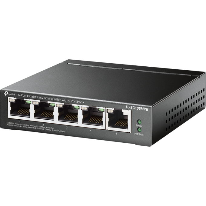 Коммутатор TP-LINK TL-SG105MPE